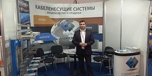 Самый грандиозный проект у нас еще впереди! - фото