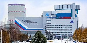 Калининская АЭС
